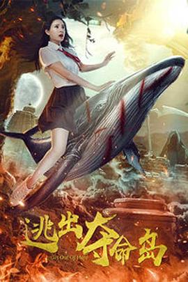 色月婷