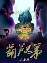 色月婷